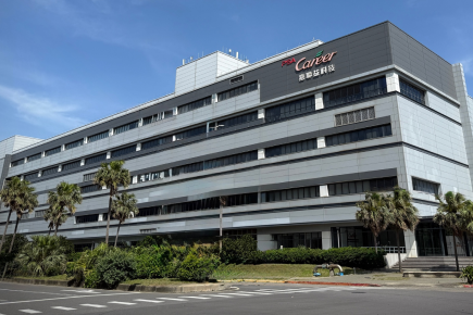 瀚宇博德股份有限公司