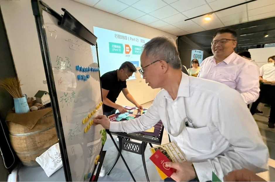 瀚宇博德股份有限公司