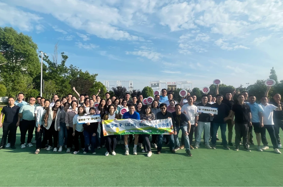 瀚宇博德股份有限公司