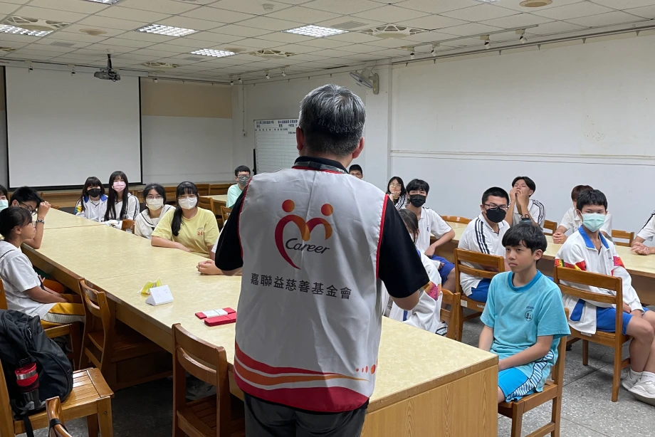 瀚宇博德股份有限公司