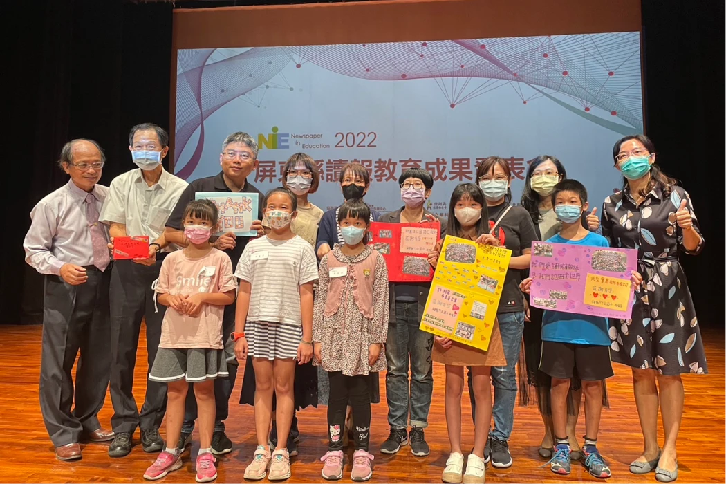 瀚宇博德股份有限公司