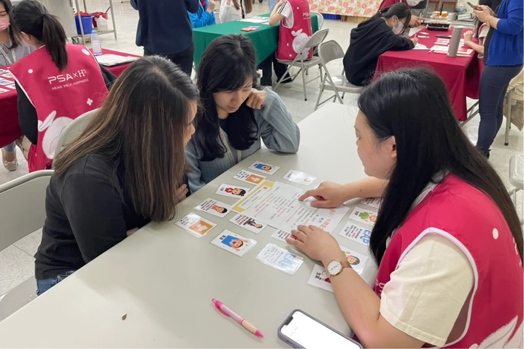 瀚宇博德股份有限公司