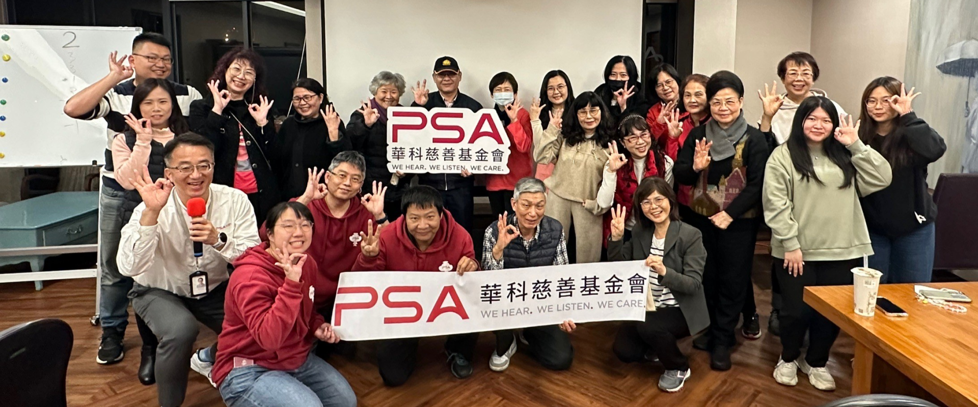 瀚宇博德股份有限公司