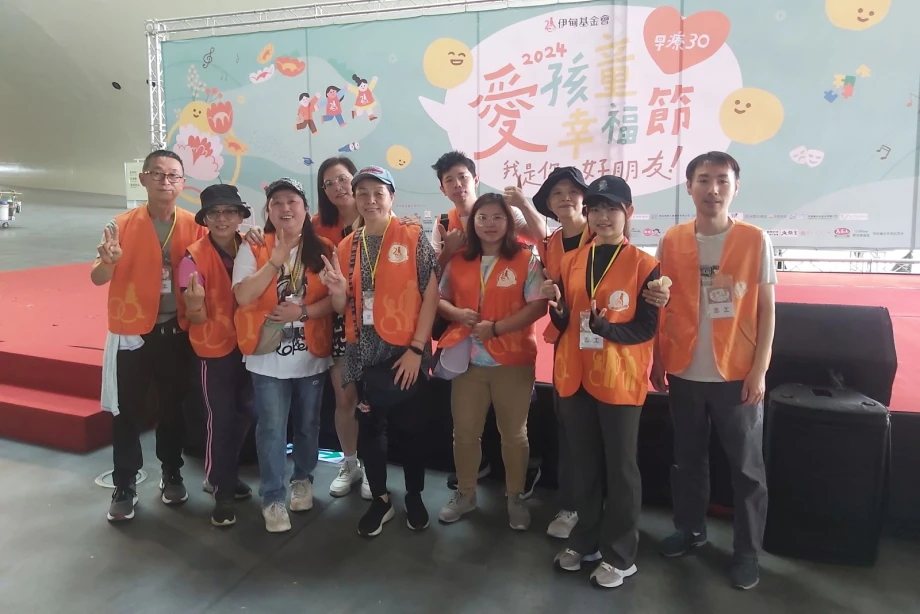 瀚宇博德股份有限公司