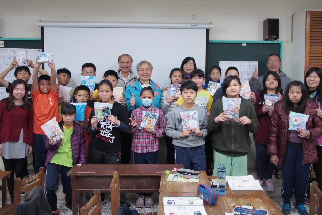 瀚宇博德股份有限公司