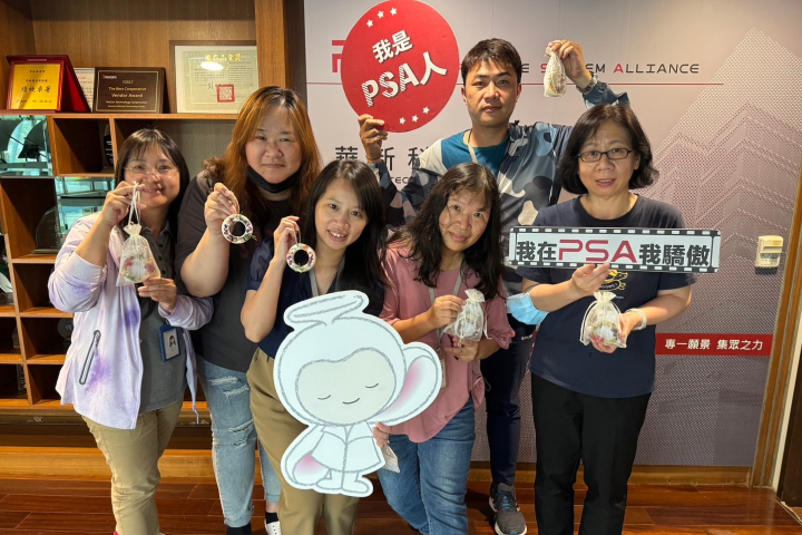 瀚宇博德股份有限公司