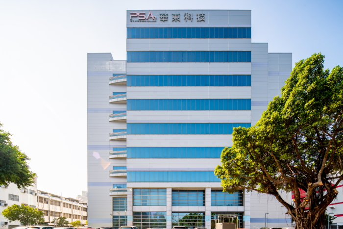 瀚宇博德股份有限公司